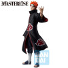 Banpresto Naruto Shippuden - PAIN - ICHiBANSHO A BRIDGE BETWEEN THE LAMENT OF SAMSARA AND PEACE