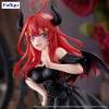 Furyu - The Quintessential Quintuplets Specials 2 - Dark Nakano Itsuki - BiCute Bunnies
