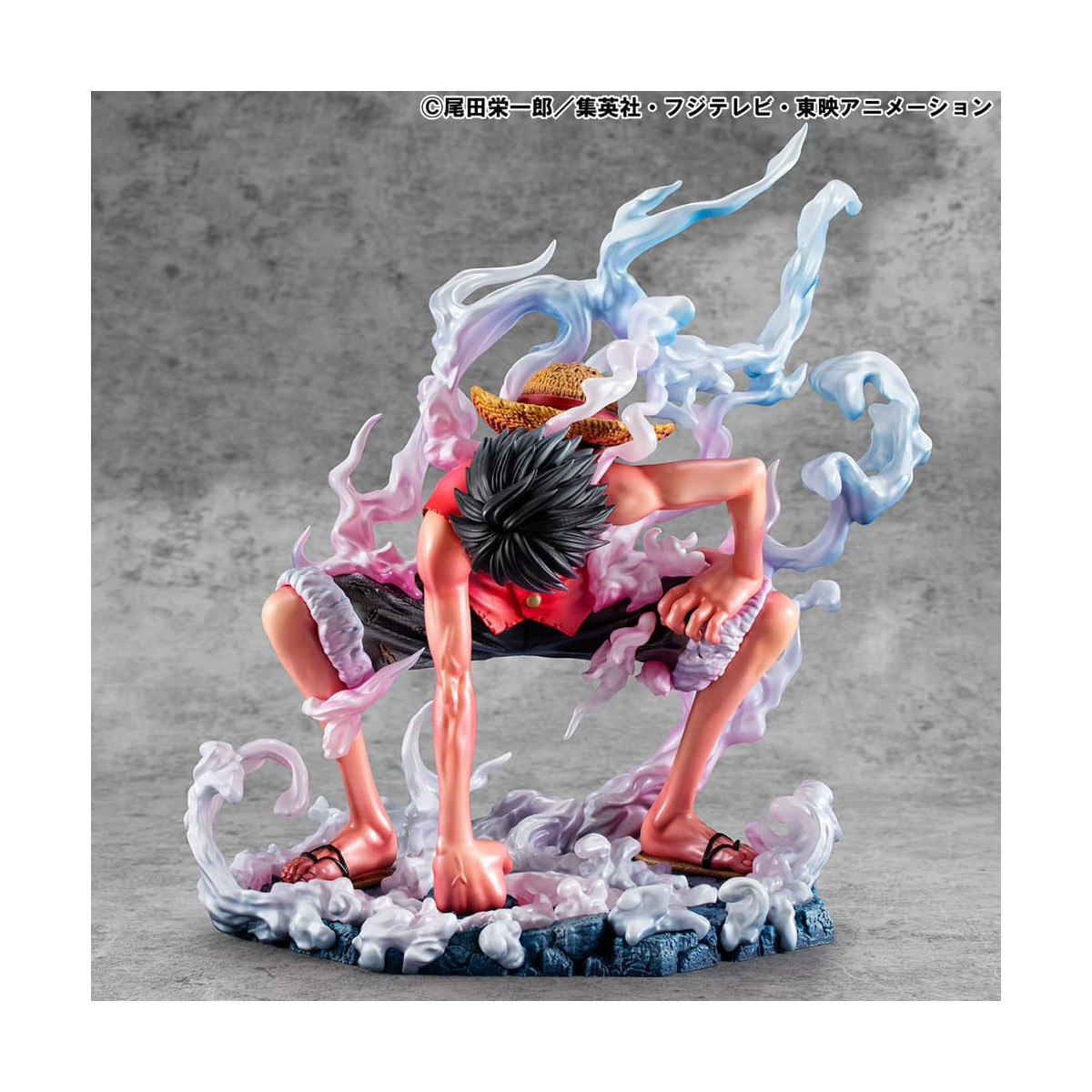 Megahouse One Piece Portrait Of Pirates - P.O.P. Monkey D. Luffy Gear 2 Limited Edition