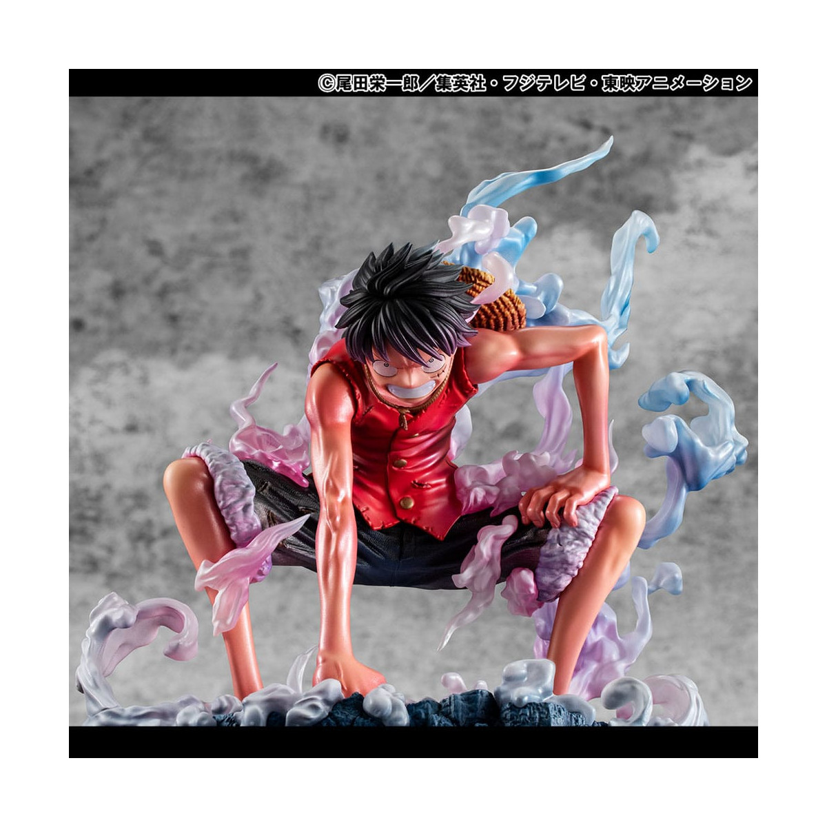 Megahouse One Piece Portrait Of Pirates - P.O.P. Monkey D. Luffy Gear 2 Limited Edition