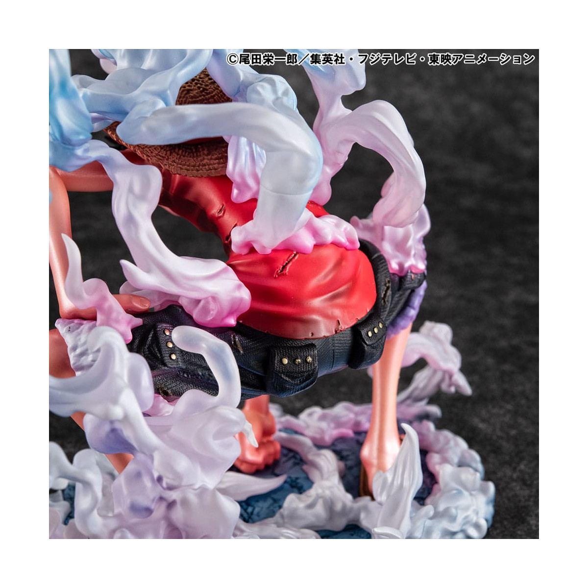 Megahouse One Piece Portrait Of Pirates - P.O.P. Monkey D. Luffy Gear 2 Limited Edition