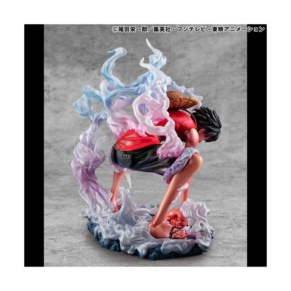Megahouse One Piece Portrait Of Pirates - P.O.P. Monkey D. Luffy Gear 2 Limited Edition