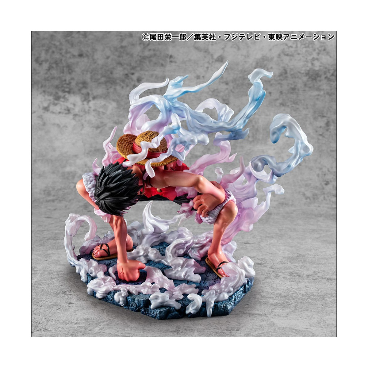 Megahouse One Piece Portrait Of Pirates - P.O.P. Monkey D. Luffy Gear 2 Limited Edition