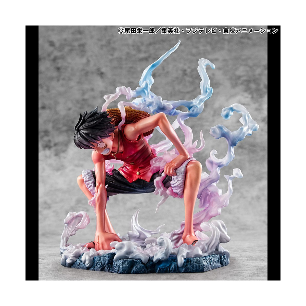 Megahouse One Piece Portrait Of Pirates - P.O.P. Monkey D. Luffy Gear 2 Limited Edition