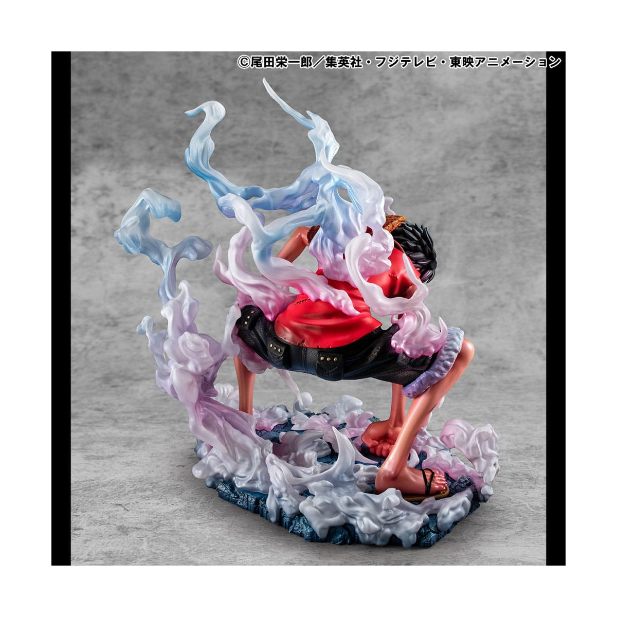 Megahouse One Piece Portrait Of Pirates - P.O.P. Monkey D. Luffy Gear 2 Limited Edition