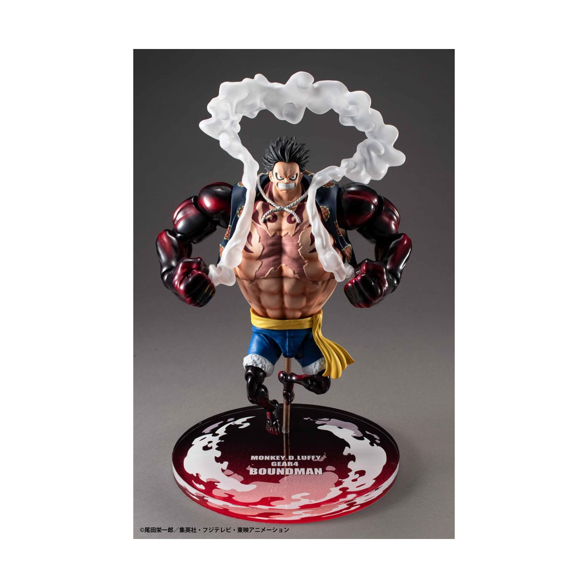 Megahouse One Piece - Variable Action Heroes Monkey D. Luffy Gear 4 Boundman