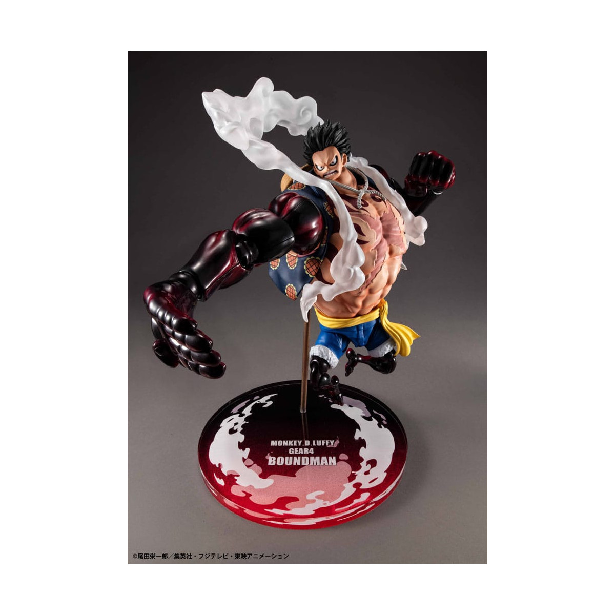 Megahouse One Piece - Variable Action Heroes Monkey D. Luffy Gear 4 Boundman