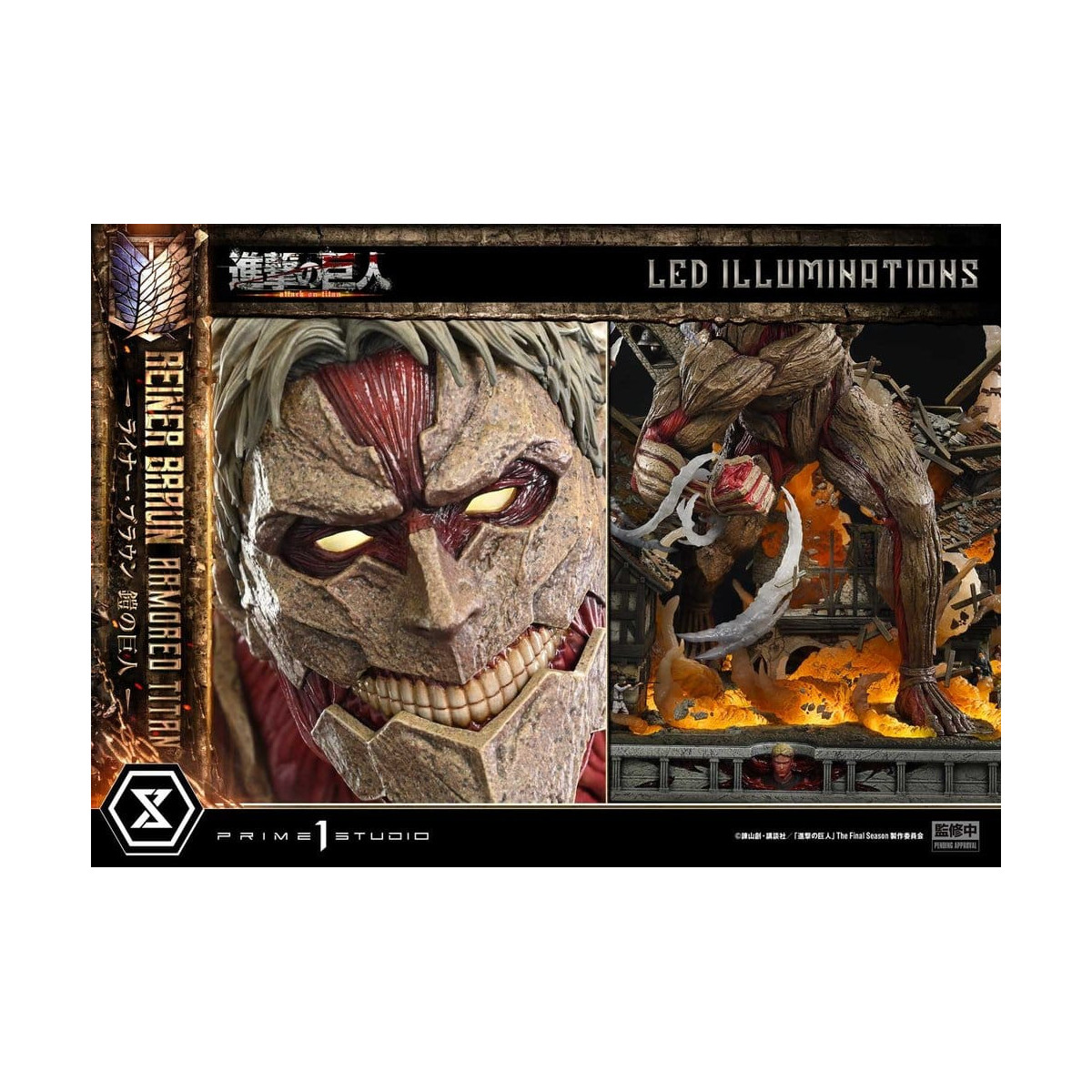 Prime 1 Studio Attack on Titan (Tv Animation) Reiner Braun Armored Titan - Ultimate Diorama Masterline series