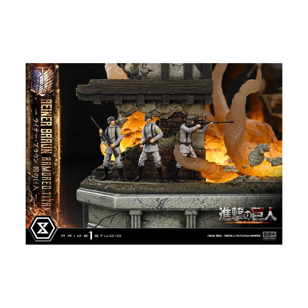 Prime 1 Studio Attack on Titan (Tv Animation) Reiner Braun Armored Titan - Ultimate Diorama Masterline series