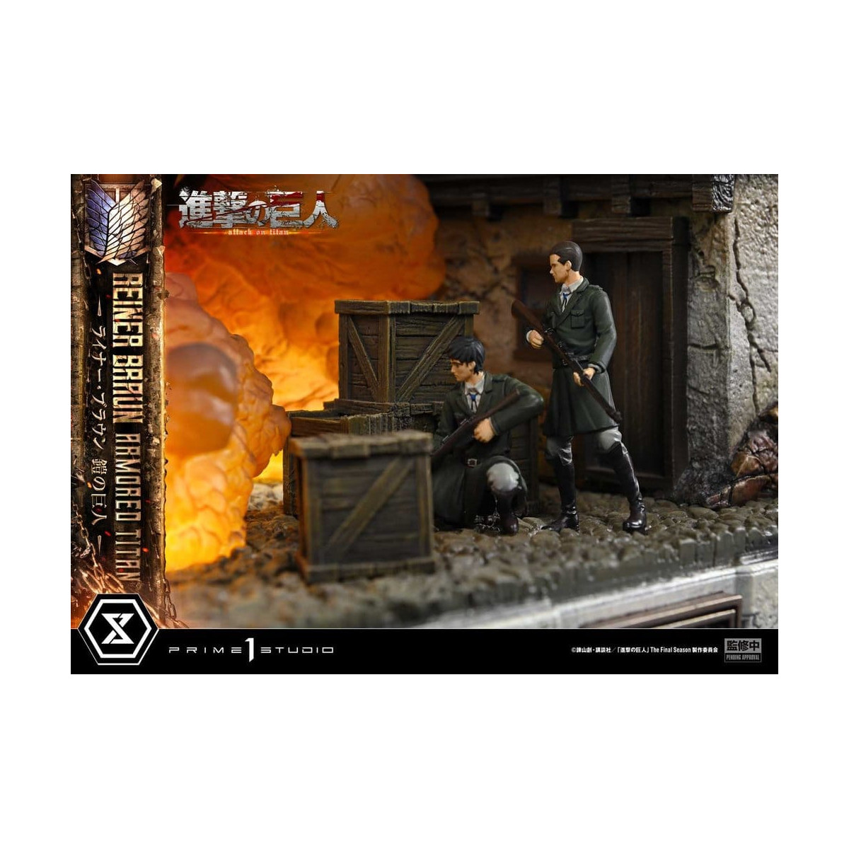 Prime 1 Studio Attack on Titan (Tv Animation) Reiner Braun Armored Titan - Ultimate Diorama Masterline series
