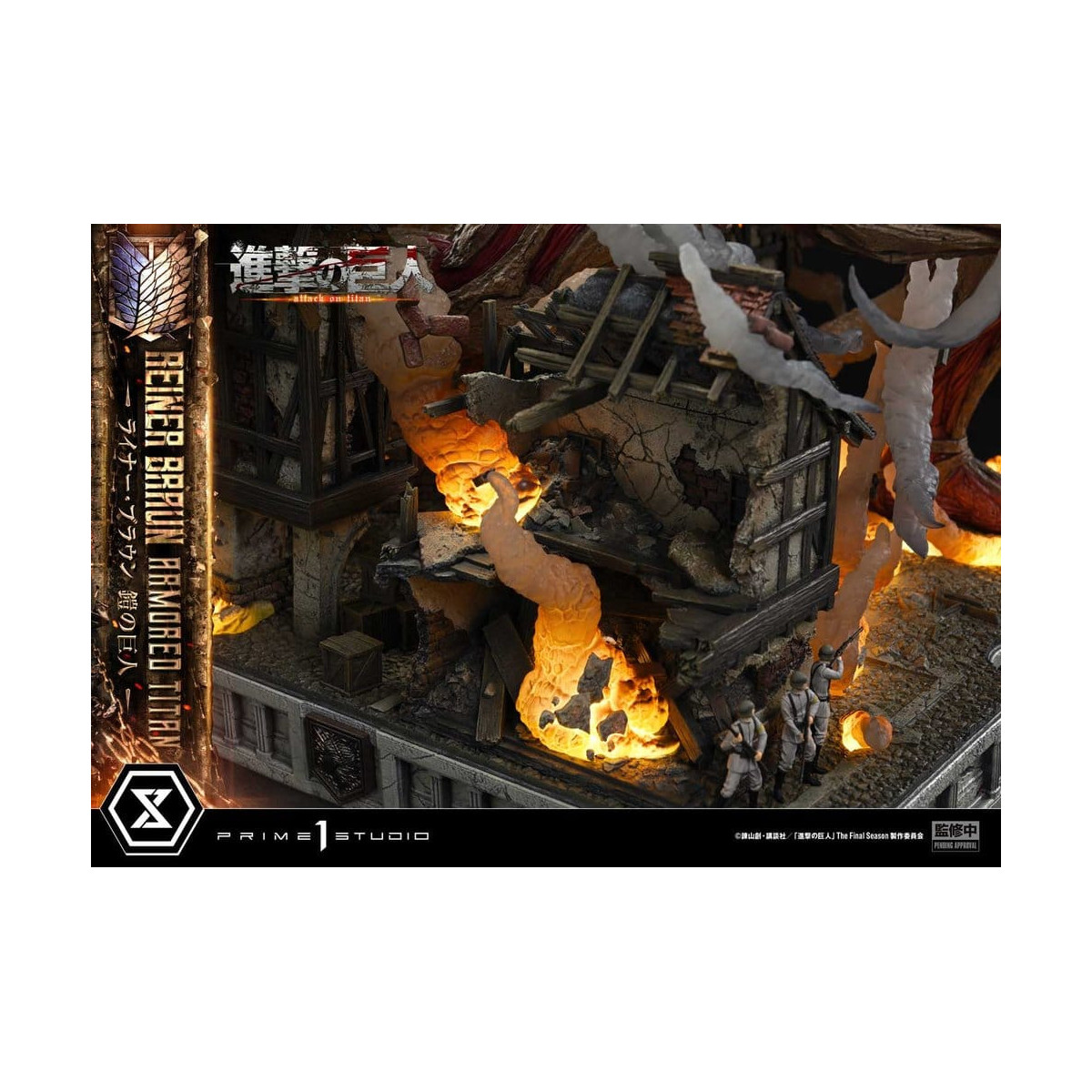 Prime 1 Studio Attack on Titan (Tv Animation) Reiner Braun Armored Titan - Ultimate Diorama Masterline series