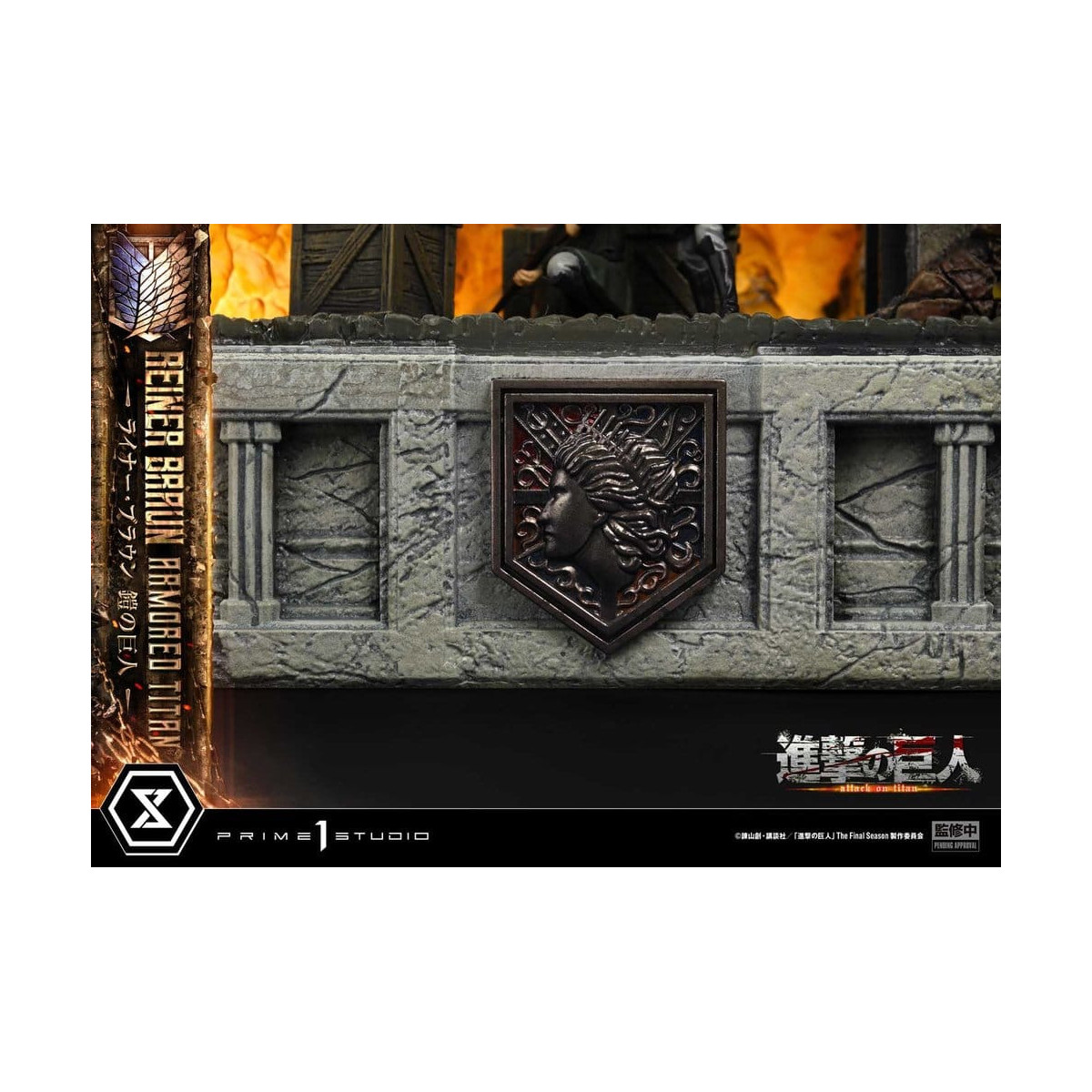 Prime 1 Studio Attack on Titan (Tv Animation) Reiner Braun Armored Titan - Ultimate Diorama Masterline series