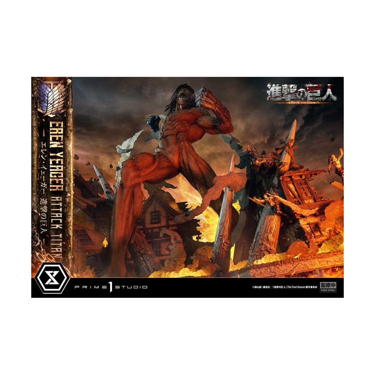Prime 1 Studio Attack on Titan (Tv Animation) Eren Yeager Attack Titan - Ultimate Diorama Masterline series
