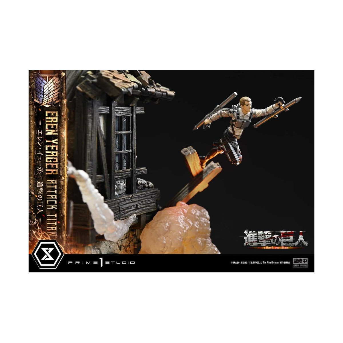 Prime 1 Studio Attack on Titan (Tv Animation) Eren Yeager Attack Titan - Ultimate Diorama Masterline series