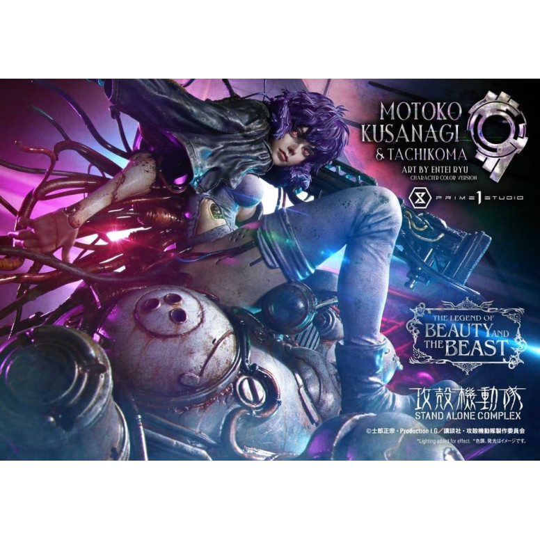 Prime 1 Studio Ghost in the Shell SAC - Motoko Kusanagi & Tachikoma - The Legend of Beauty and the Beast