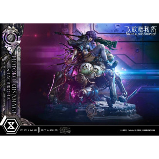 Prime 1 Studio Ghost in the Shell SAC - Motoko Kusanagi & Tachikoma - The Legend of Beauty and the Beast