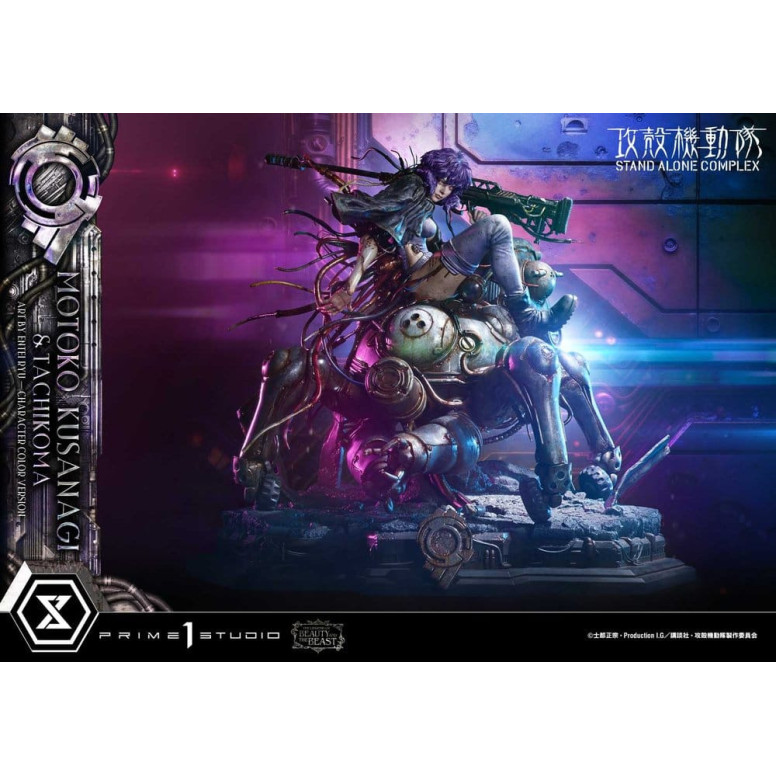 Prime 1 Studio Ghost in the Shell SAC - Motoko Kusanagi & Tachikoma - The Legend of Beauty and the Beast