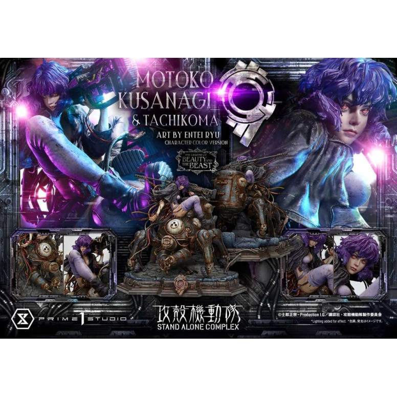 Prime 1 Studio Ghost in the Shell SAC - Motoko Kusanagi & Tachikoma - The Legend of Beauty and the Beast