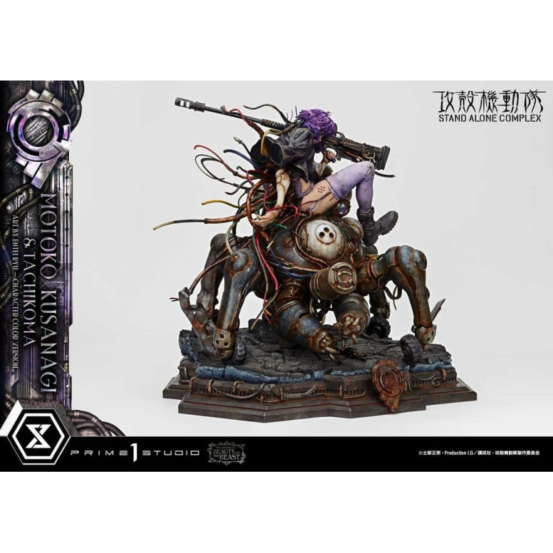 Prime 1 Studio Ghost in the Shell SAC - Motoko Kusanagi & Tachikoma - The Legend of Beauty and the Beast
