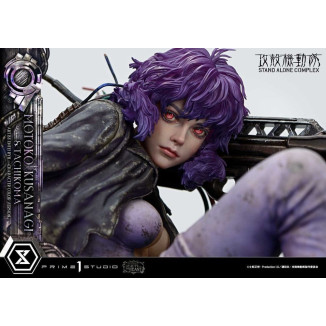 Prime 1 Studio Ghost in the Shell SAC - Motoko Kusanagi & Tachikoma - The Legend of Beauty and the Beast