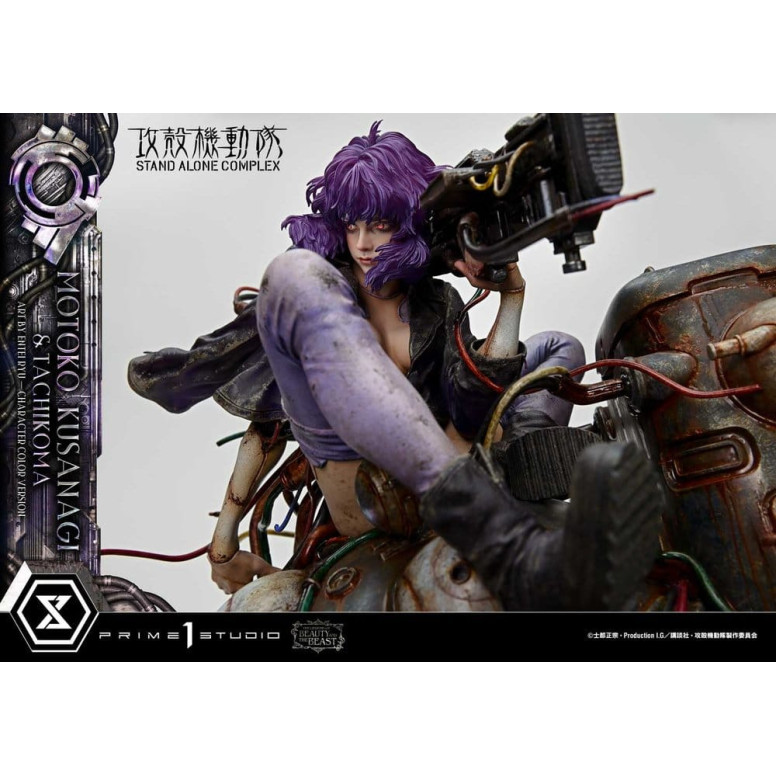 Prime 1 Studio Ghost in the Shell SAC - Motoko Kusanagi & Tachikoma - The Legend of Beauty and the Beast