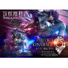 Prime 1 Studio Ghost in the Shell SAC - Motoko Kusanagi & Tachikoma Bonus Version - The Legend of Beauty and the Beast