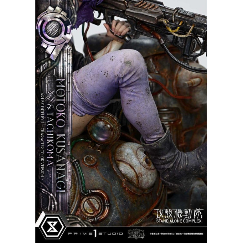 Prime 1 Studio Ghost in the Shell SAC - Motoko Kusanagi & Tachikoma Bonus Version - The Legend of Beauty and the Beast