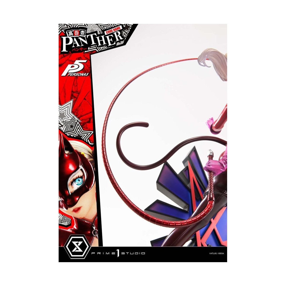 Prime 1 Studio Persona 5 - Ann Takamaki "Panther" - Premium Masterline 1/4