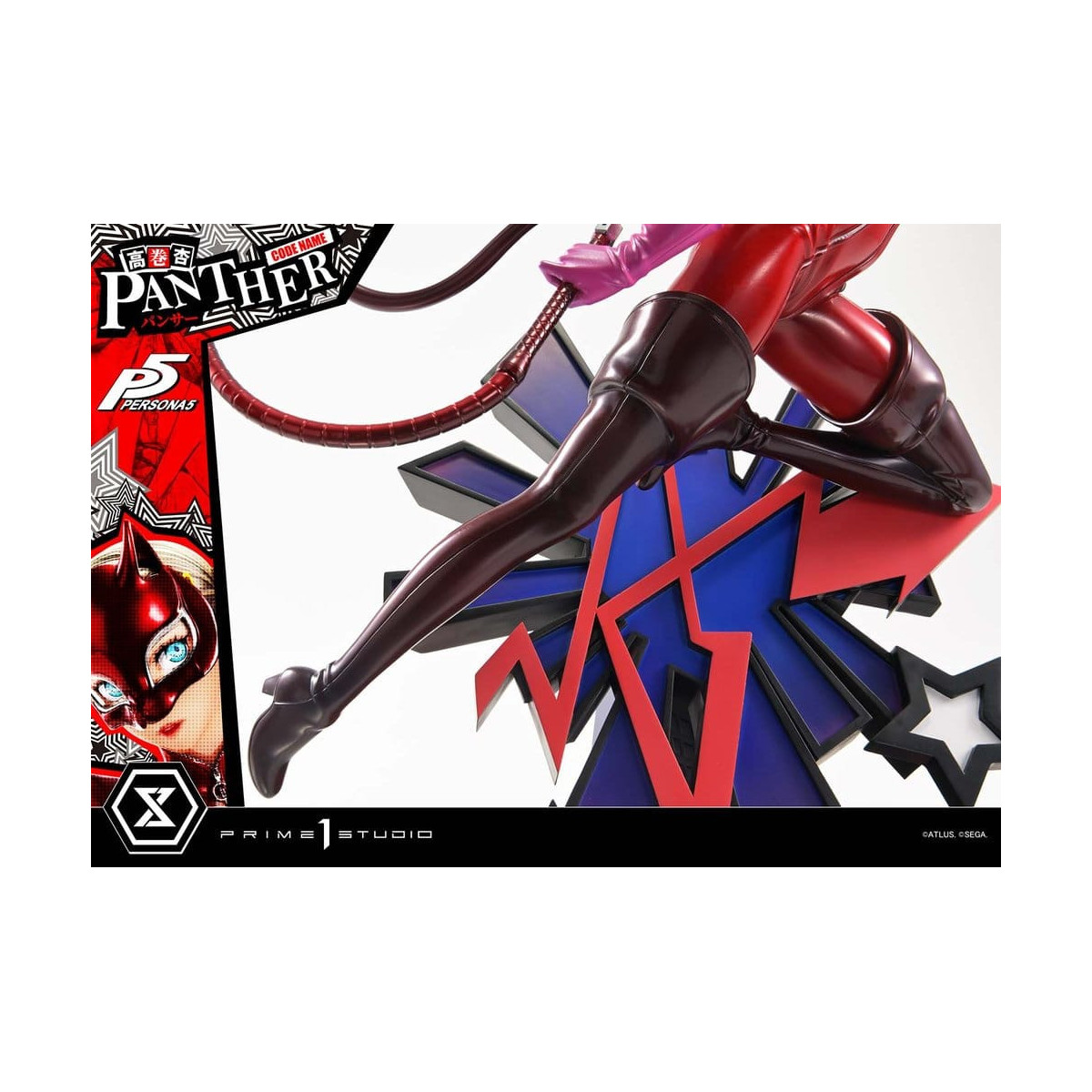 Prime 1 Studio Persona 5 - Ann Takamaki "Panther" - Premium Masterline 1/4