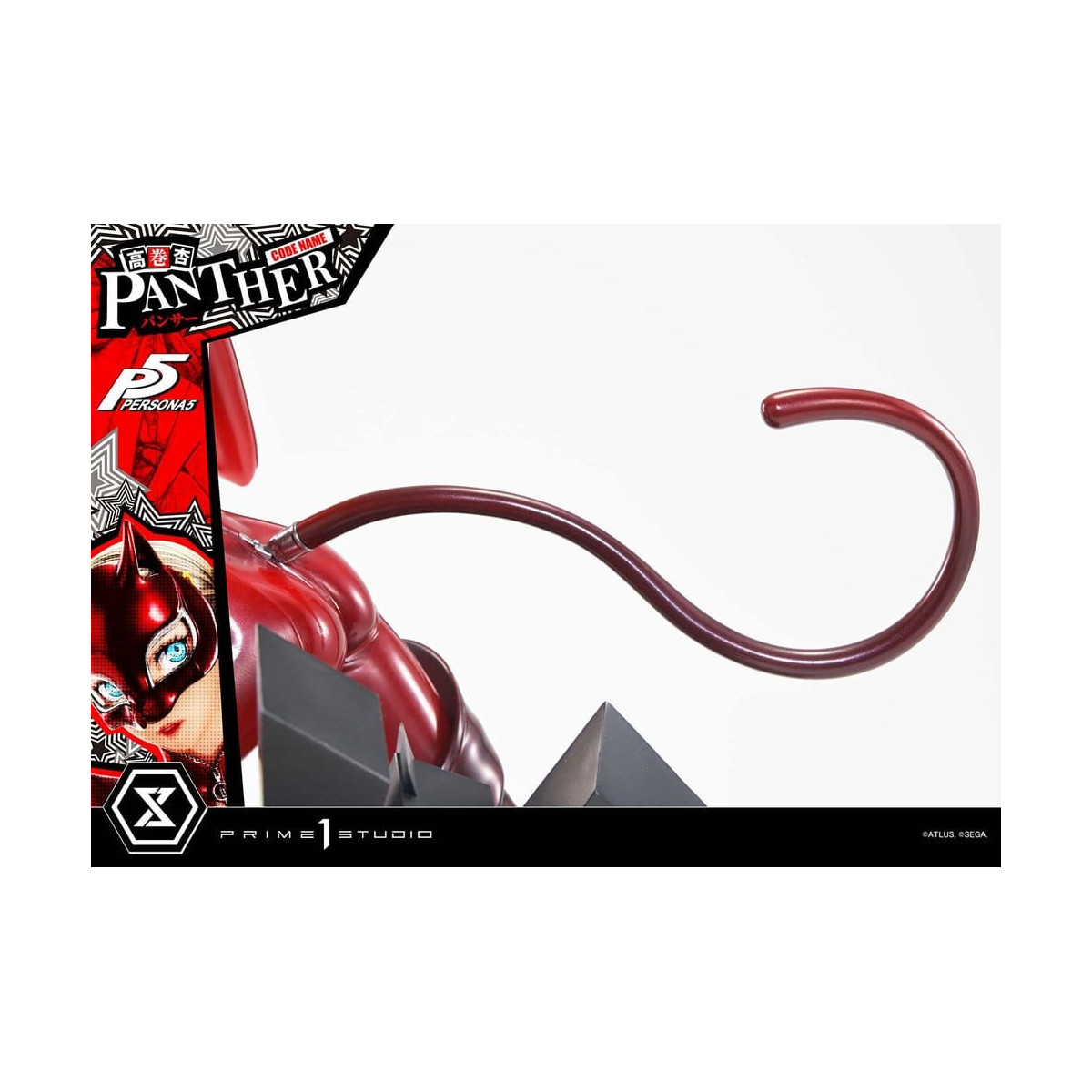 Prime 1 Studio Persona 5 - Ann Takamaki "Panther" - Premium Masterline 1/4