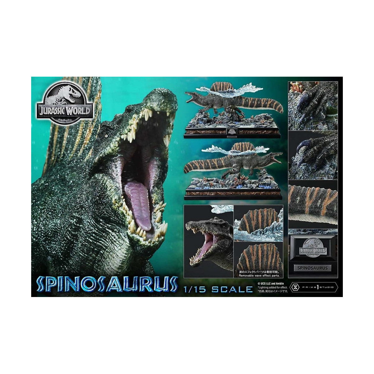 Prime 1 Studio - Jurassic World Rebirth - Spinosaurus Legacy Museum Collection 1/15