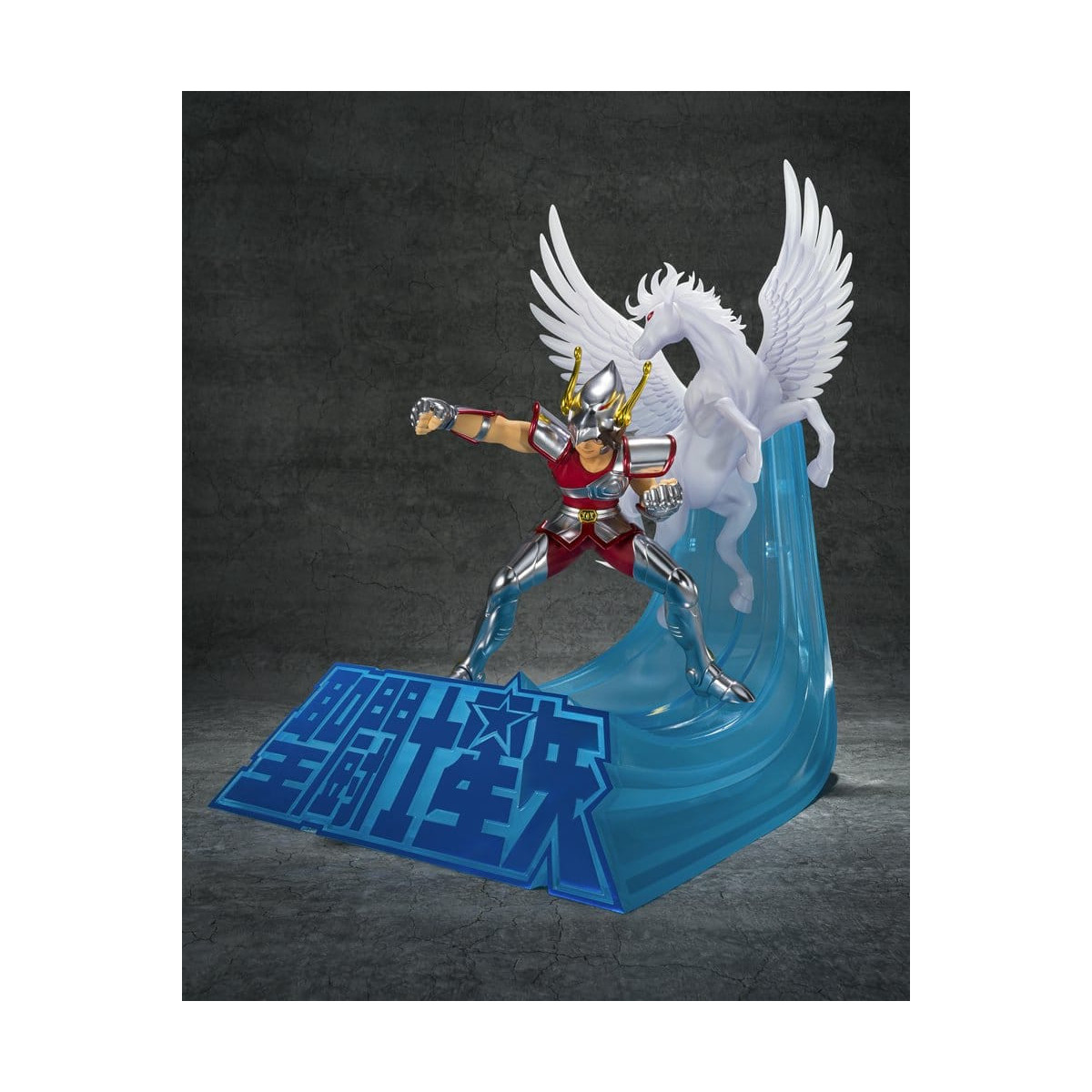 Bandai Tamashii - Pegasus Seiya (First Bronze Cloth) - Figuarts Zero Touche Metallique - Saint Seiya