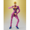 Tamashii Nations JoJo's Bizarre Adventure - GIORNO GIOVANNA - S.H. Figuarts SHF - Golden Wind