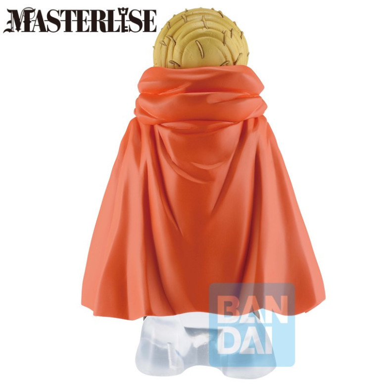 Banpresto - Dragon Ball Z - ICHIBANSHO BATTLE OF THE SUPER SAIYAN - BABIDI