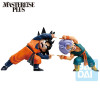 Banpresto - Dragon Ball Z - ICHIBANSHO BATTLE OF THE SUPER SAIYAN - SON GOTEN & TRUNKS
