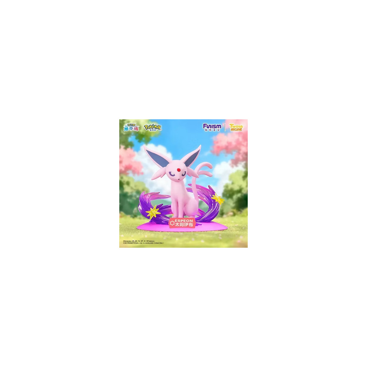 Funism - Pokemon Prime Figure Mini - Mentali - Espeon - Eifie
