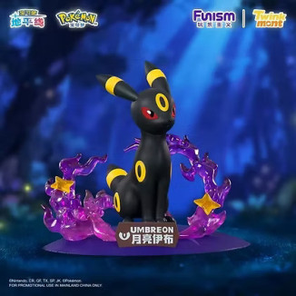 Funism - Pokemon Prime Figure Mini - Noctali - Umbreon - Blacky