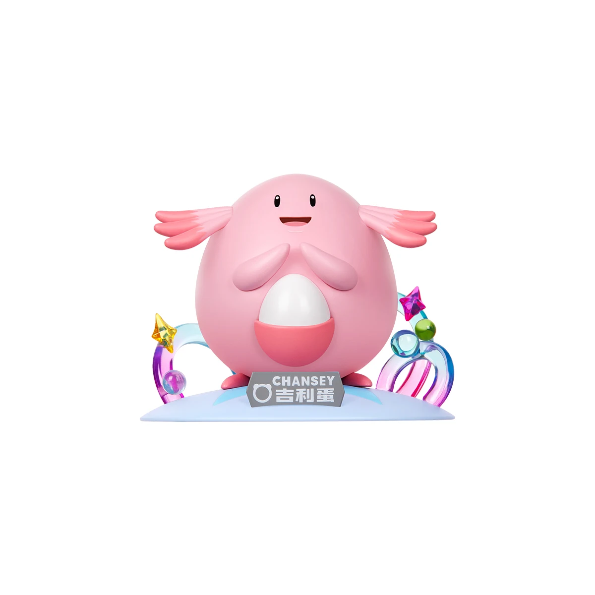 Funism - Pokemon Prime Abbildung Mini - Leveinard - Chansey - Kairyu