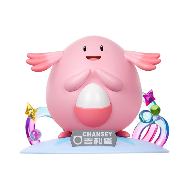 Funism - Pokemon Prime Abbildung Mini - Leveinard - Chansey - Kairyu