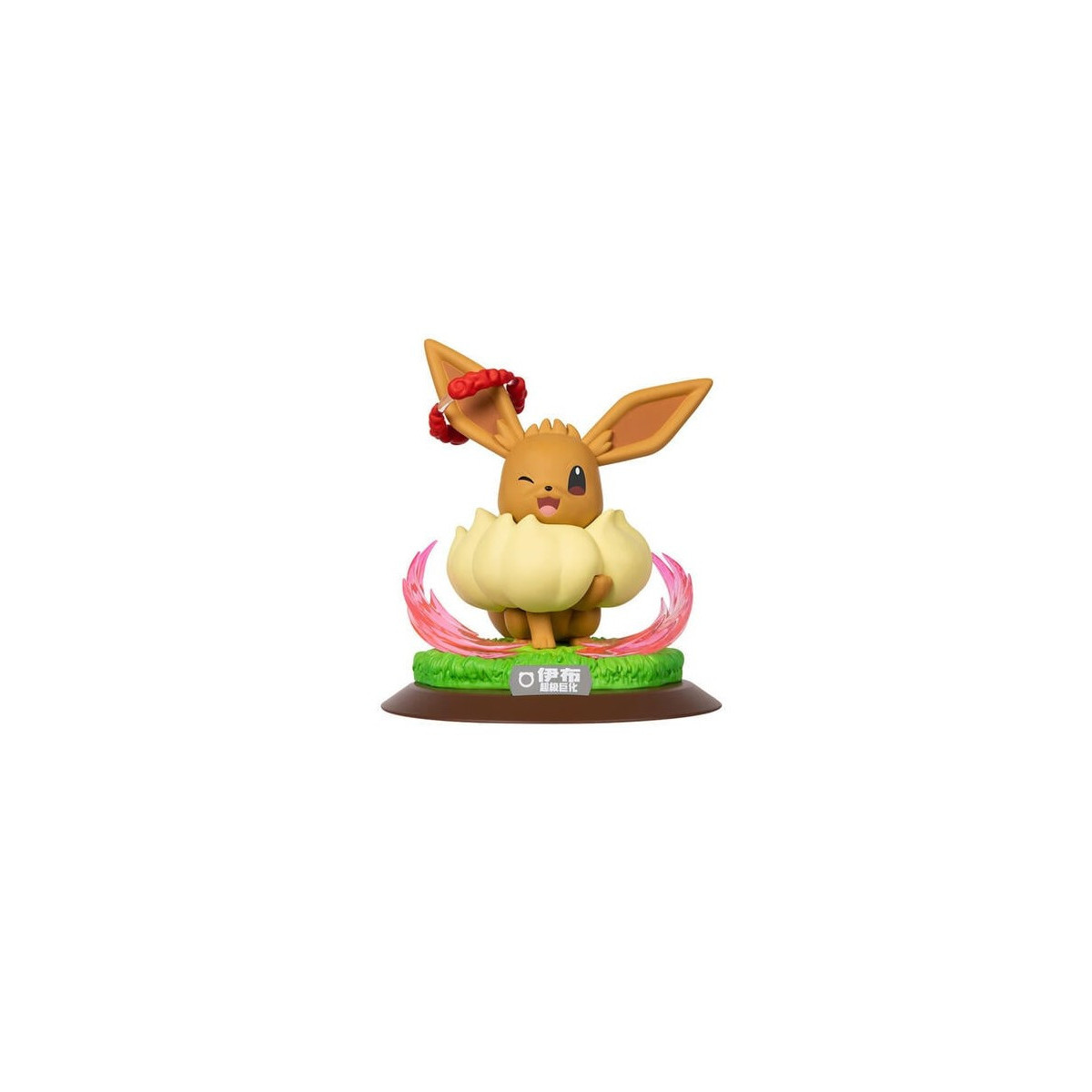 Funism - Pokemon Prime Abbildung - EVOLI GIGAMAX - Eevee - Eievui