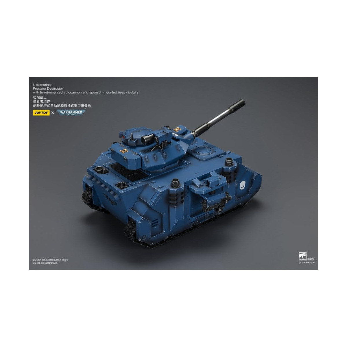 JoyToy - Space Marines - Ultramarines - Predator Destructor 1/18 - Warhammer 40K