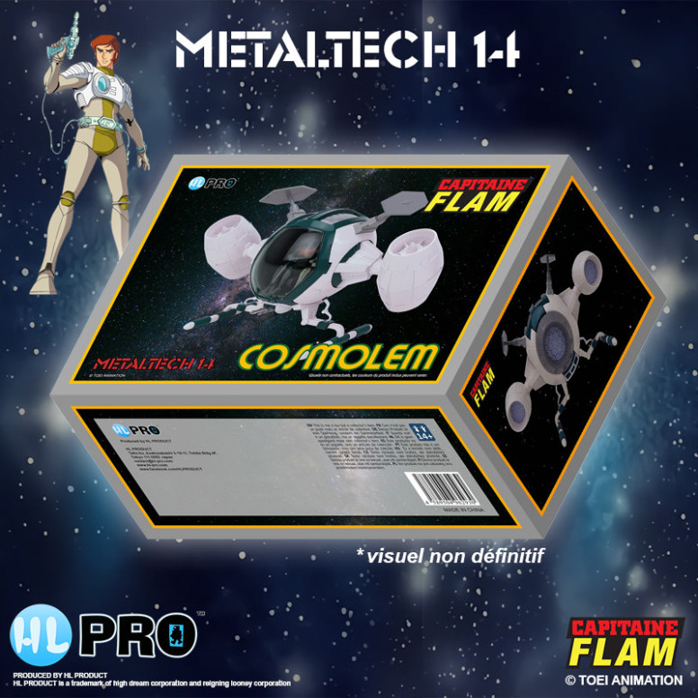 High Dream Metaltech 11 - Captain Future - Captain Future - Cyberlabe Retro Edition - Future Comet Figurine