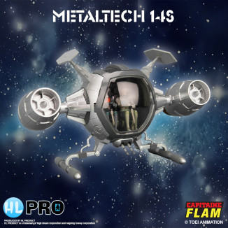 High Dream Metaltech 11 - Captain Future - Captain Future - Cyberlabe Retro Edition - Future Comet Figurine