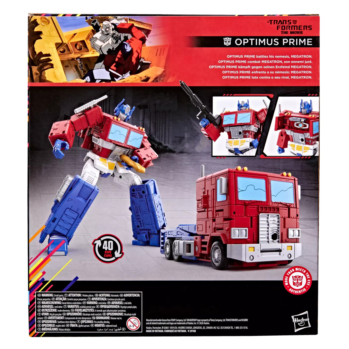 Hasbro - Transformers The Movie - OPTIMUS PRIME Leader Class - Studio Series MTMTE Collection