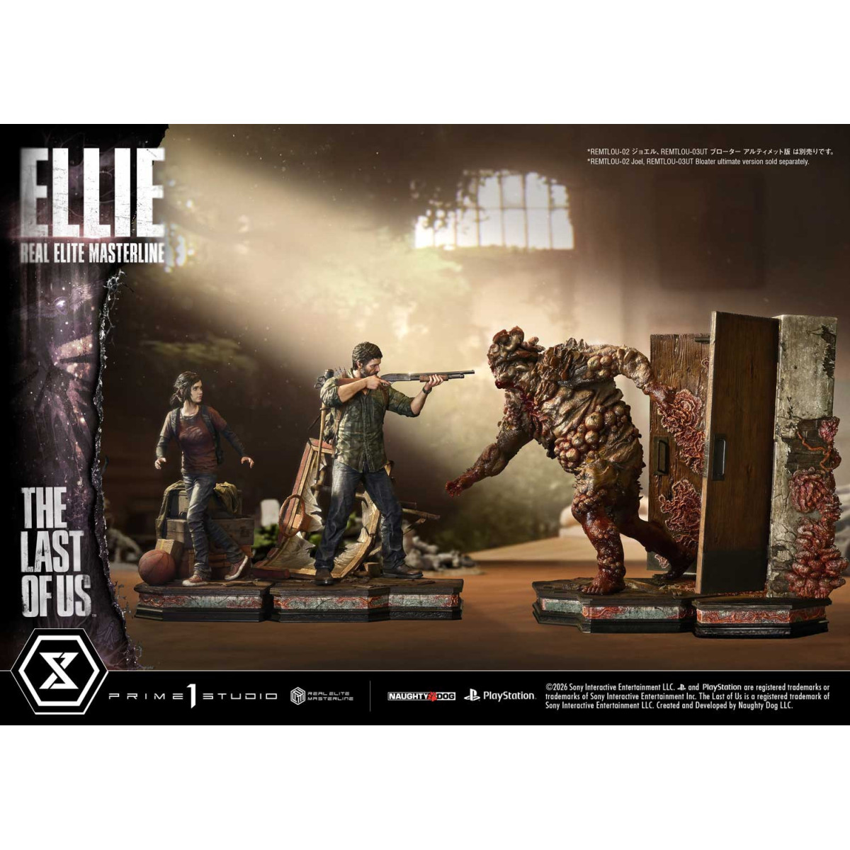 Prime 1 - Joel & Ellie Deluxe Version (The The Last of Us Part I) 1/4 Ultimate Premium Masterline Series Figurine