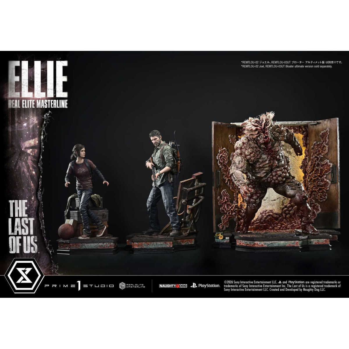 Prime 1 - Joel & Ellie Deluxe Version (The The Last of Us Part I) 1/4 Ultimate Premium Masterline Series Figurine