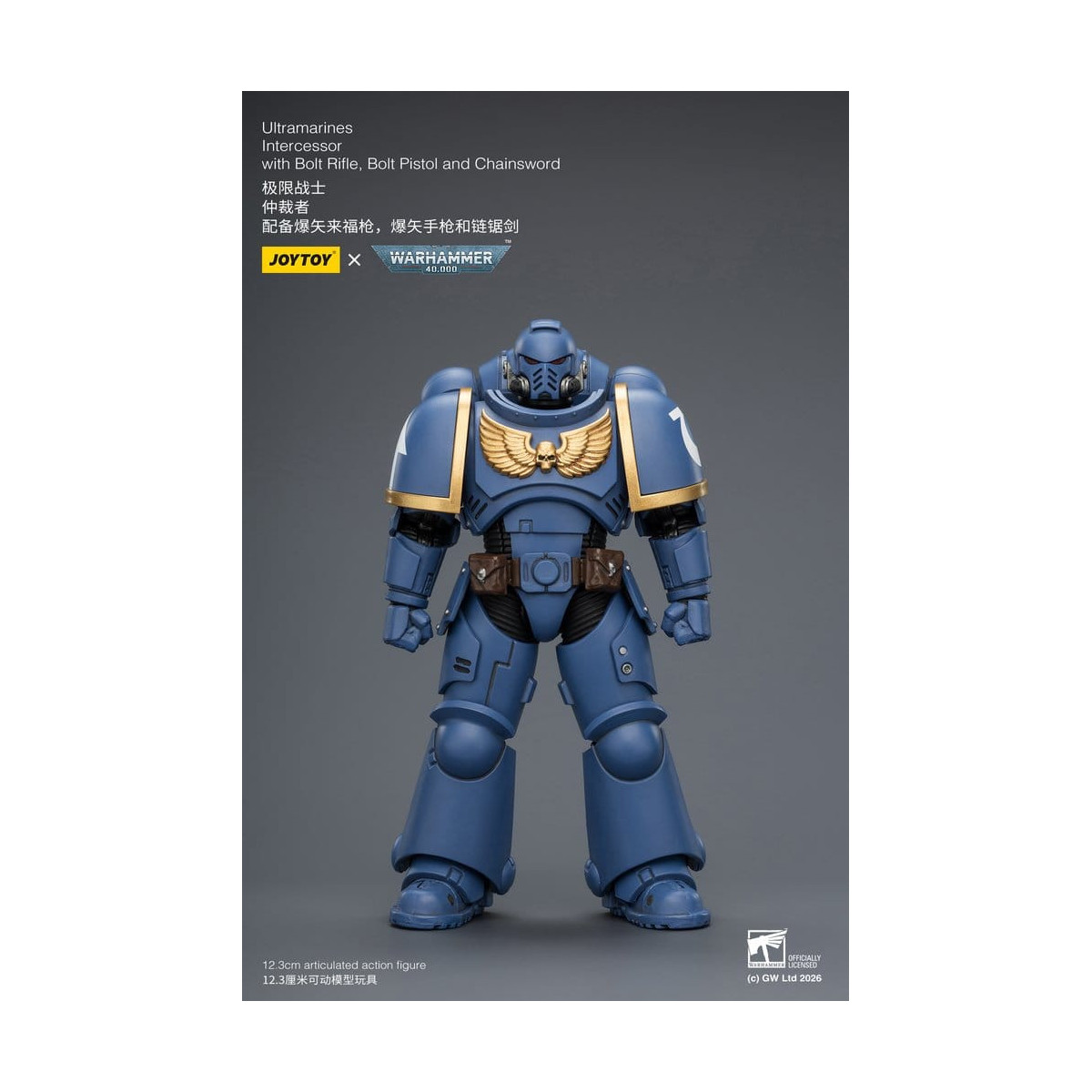 JoyToy Space Marines - Ultramarines - Intercessors 1/18 - Warhammer 40K