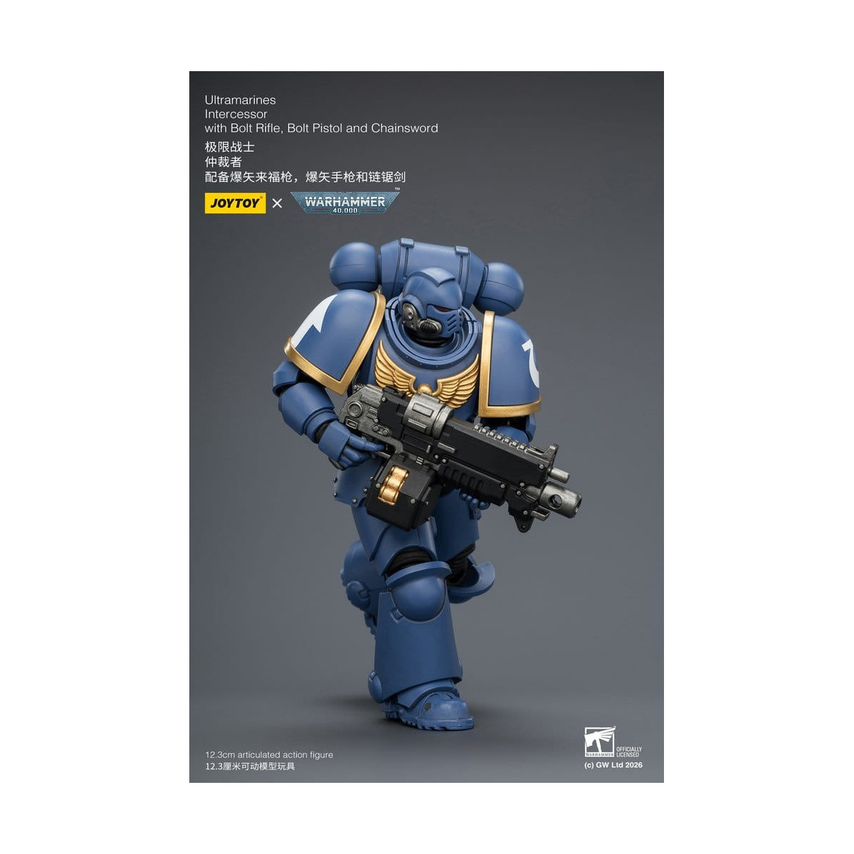 JoyToy Space Marines - Ultramarines - Intercessors 1/18 - Warhammer 40K