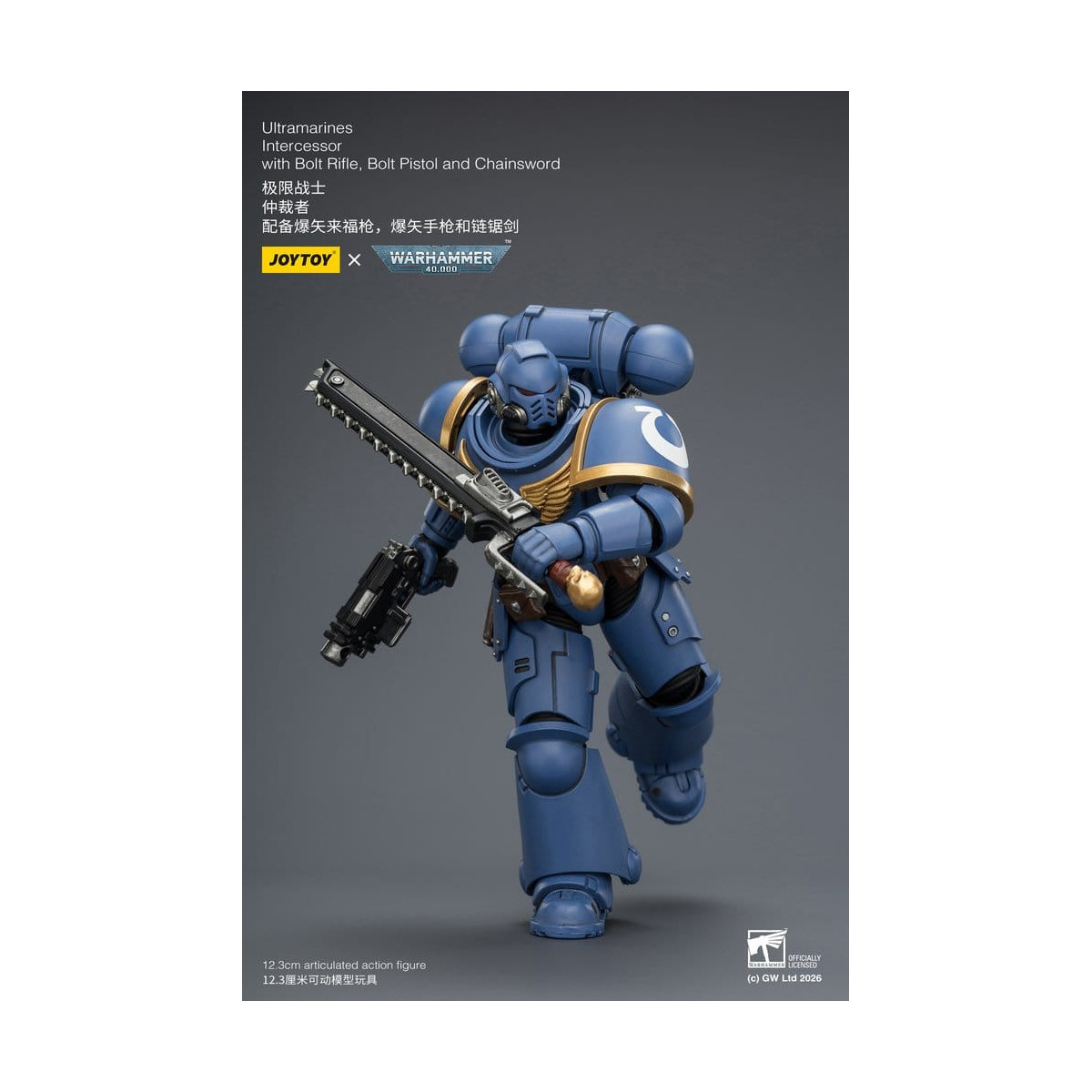 JoyToy Space Marines - Ultramarines - Intercessors 1/18 - Warhammer 40K