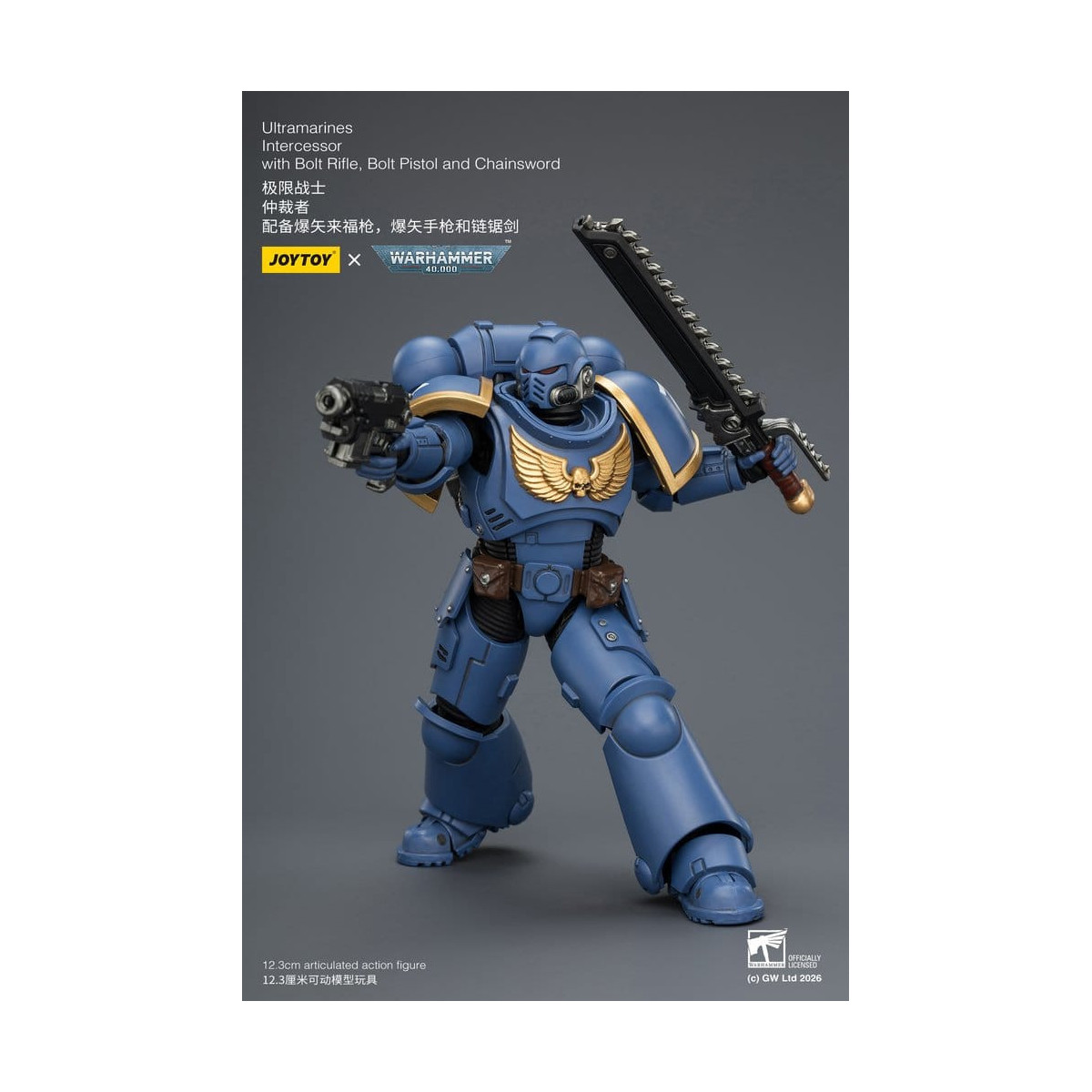 JoyToy Space Marines - Ultramarines - Intercessors 1/18 - Warhammer 40K
